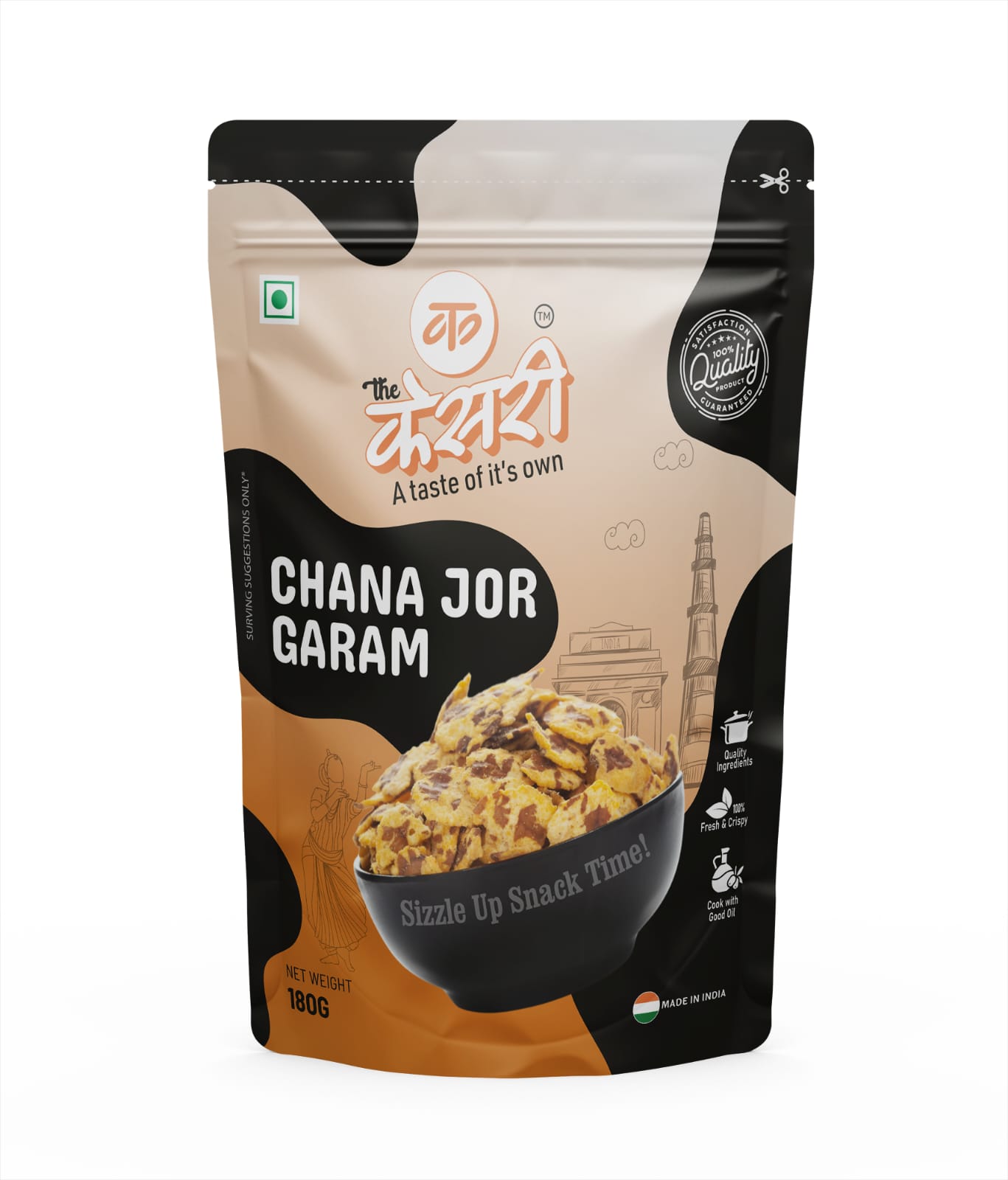 Chana Jor Garam